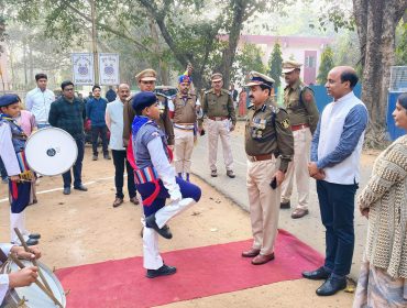 Republic day