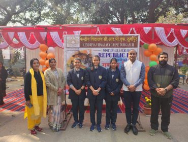 Republic day