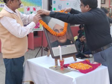 National Science Day