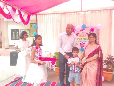 Vidyapravesh