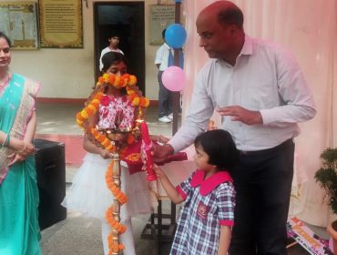 Vidyapravesh