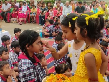 Vidyapravesh