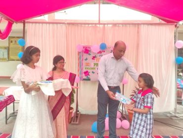 Vidyapravesh