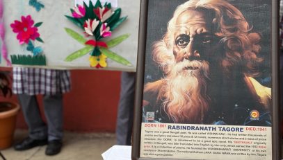 Rabindra jayanti 7.5.26