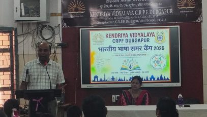 Bharatiya Bhasha Summer Camp