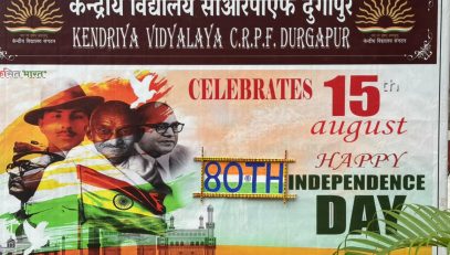 independence day