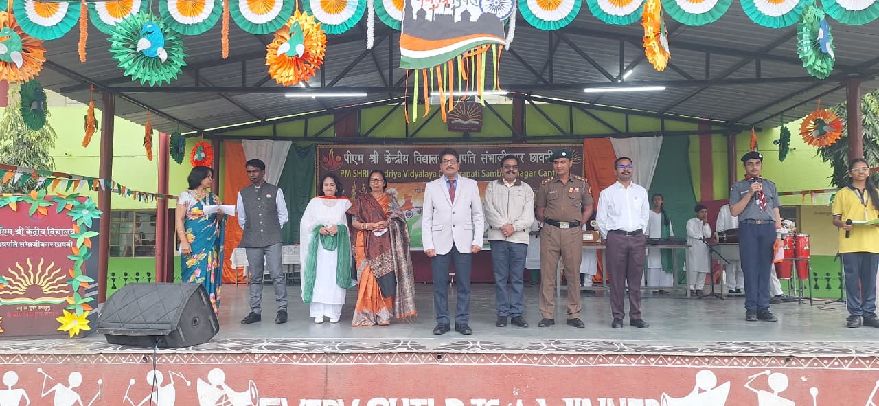 republic day 2026