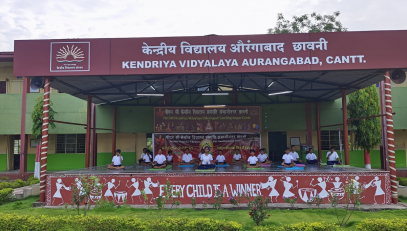 Yoga Diwas