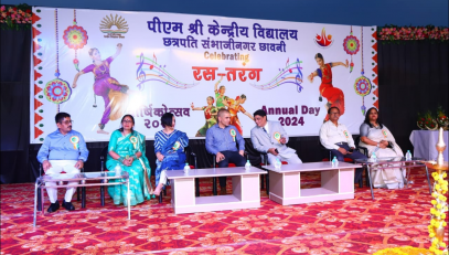 Annual Day, "Ras-Tarang" 2024