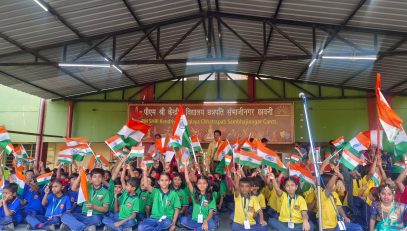 Independence day Celebration