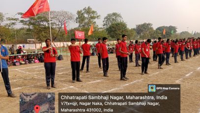 Annual sports day 2024