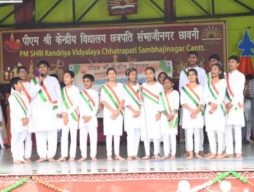 independence day celebration 2025-2026