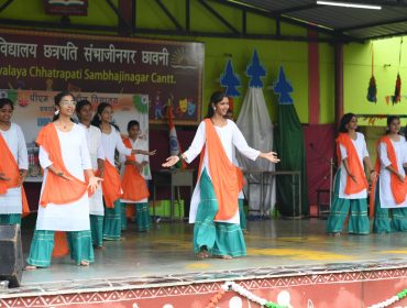 independence day celebration 2025-2026