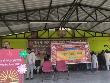 २