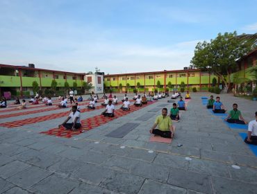 अंतर्राष्ट्रीय योग दिवस 2026