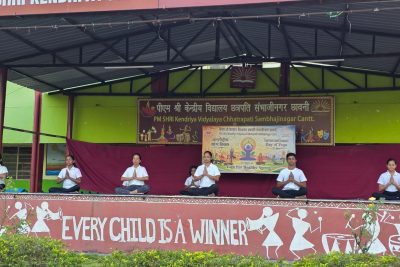 अंतर्राष्ट्रीय योग दिवस 2026