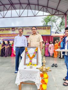 Teacher Day Celebration………….