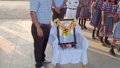 Ambedkar jayanti