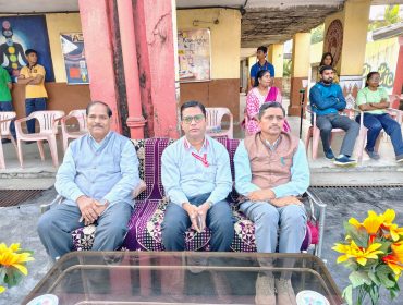 स्थापना दिवस