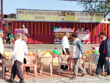 पितामह दिवस