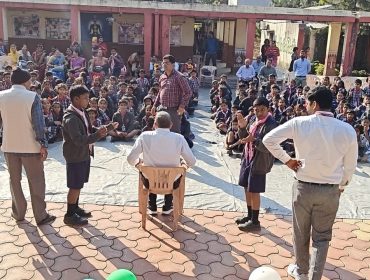 पितामह दिवस