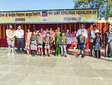 पितामह दिवस
