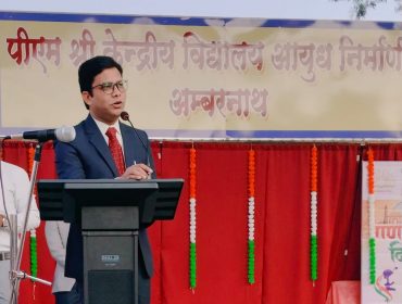 republic day celebration