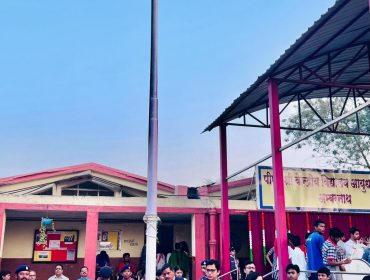 republic day.,