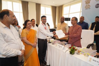 rajbhasha commitee