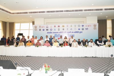 rajbhasha committee 1