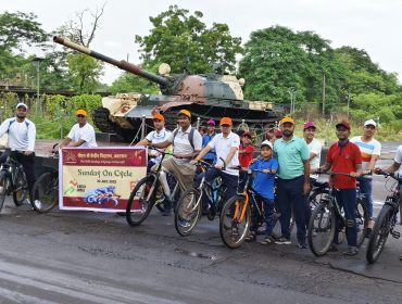 SUNDAY & CYCLE