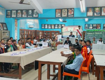 Youth parliament