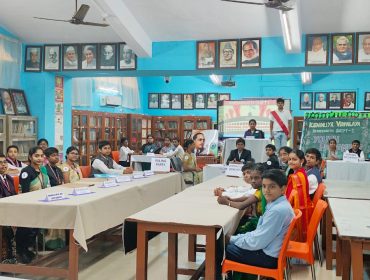 Youth parliament