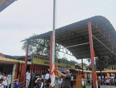 Independence day
