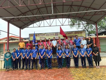 Investiture Ceremony