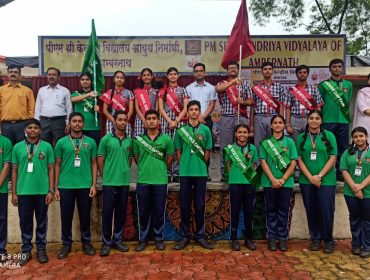 Investiture Ceremony