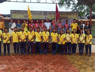 Investiture Ceremony