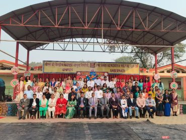 Republic Day Celebration_2026