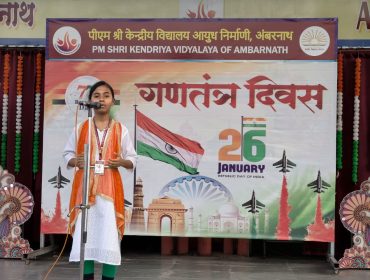 Republic Day Celebration