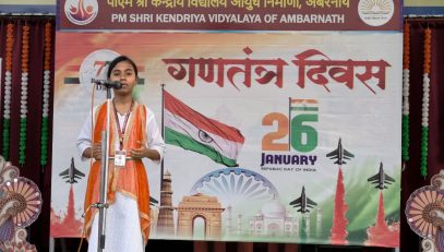 Republic Day Celebration