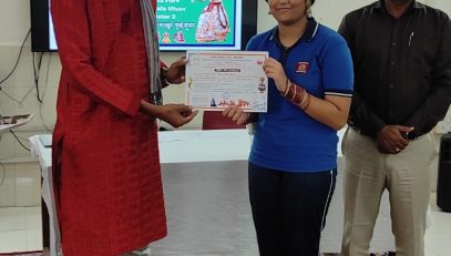 KALA UTSAV