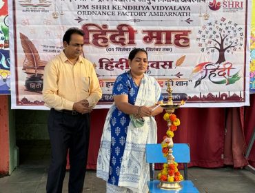 Hindi diwas