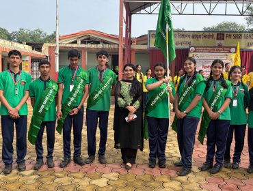 Investiture Ceremony