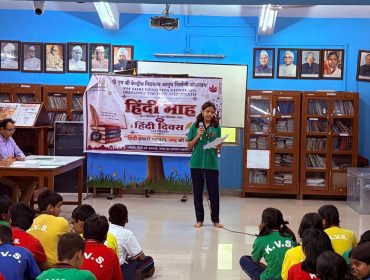 Hindi kavya sammelan