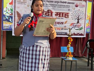Hindi diwas
