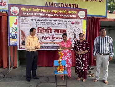 Hindi diwas