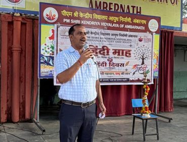 Hindi diwas