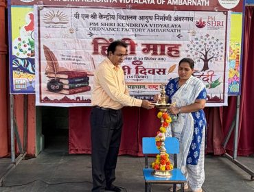 Hindi diwas