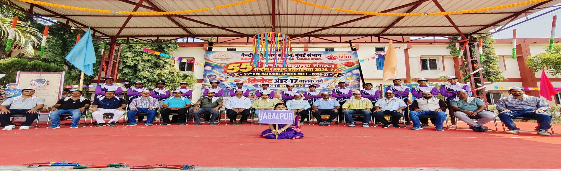 NSM2026