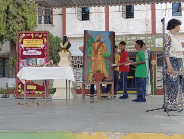 Shivajayanti